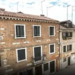 Inlaguna Gasthof Venedig